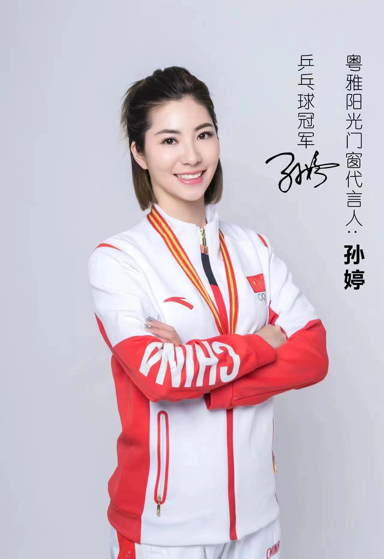 bfb2bb0df77d5dc3945e26d8367a28a.jpg